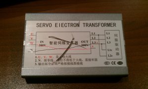 IMAG0973-1.jpg (2198 просмотров) <a class='original' href='./download/file.php?id=87599&mode=view' target=_blank>Загрузить оригинал (1.3 МБ)</a>