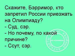 image.jpg (2383 просмотра) <a class='original' href='./download/file.php?id=87729&mode=view' target=_blank>Загрузить оригинал (76.05 КБ)</a>