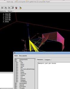 Выделение(041).jpg (4926 просмотров) <a class='original' href='./download/file.php?id=8779&mode=view' target=_blank>Загрузить оригинал (92.6 КБ)</a>