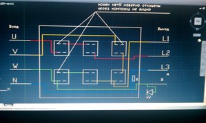 IMAG0978.jpg (2123 просмотра) <a class='original' href='./download/file.php?id=87790&mode=view' target=_blank>Загрузить оригинал (1.39 МБ)</a>