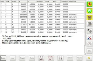 tooltableCT16102.JPG (2637 просмотров) <a class='original' href='./download/file.php?id=87794&mode=view' target=_blank>Загрузить оригинал (107.74 КБ)</a>