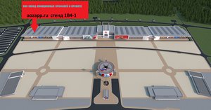 Схаматичное местоположение ОАО ЗАВОД АВИАЦИОННЫХ ПРОФИЛЕЙ И ПРОКАТА на выставке Армия-2016 (5772 просмотра) <a class='original' href='./download/file.php?id=87883&mode=view' target=_blank>Загрузить оригинал (1.27 МБ)</a>