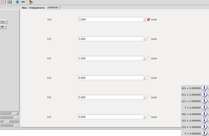 Выделение_028.png (4176 просмотров) <a class='original' href='./download/file.php?id=87933&mode=view' target=_blank>Загрузить оригинал (34.65 КБ)</a>