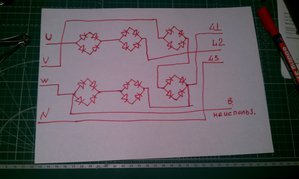 IMAG0979.jpg (1652 просмотра) <a class='original' href='./download/file.php?id=87938&mode=view' target=_blank>Загрузить оригинал (934.72 КБ)</a>