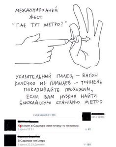 Awpmwgn_rNE.jpg (1838 просмотров) <a class='original' href='./download/file.php?id=87951&mode=view' target=_blank>Загрузить оригинал (61.88 КБ)</a>