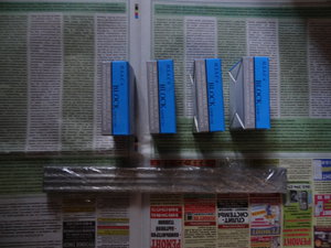 DSC03629.JPG (3260 просмотров) <a class='original' href='./download/file.php?id=87977&mode=view' target=_blank>Загрузить оригинал (5.64 МБ)</a>