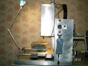 станок, общий вид (6110 просмотров) <a class='original' href='./download/file.php?id=8808&mode=view' target=_blank>Загрузить оригинал (1.78 МБ)</a>