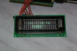 IMG_4924.jpg (3066 просмотров) <a class='original' href='./download/file.php?id=88093&mode=view' target=_blank>Загрузить оригинал (93.3 КБ)</a>