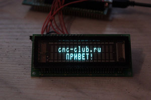 IMG_4923.jpg (3066 просмотров) <a class='original' href='./download/file.php?id=88094&mode=view' target=_blank>Загрузить оригинал (72.88 КБ)</a>