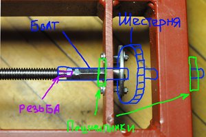 DSC_0084.JPG (7830 просмотров) <a class='original' href='./download/file.php?id=881&mode=view' target=_blank>Загрузить оригинал (329.03 КБ)</a>