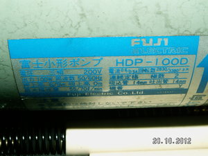 шпиндель (6110 просмотров) <a class='original' href='./download/file.php?id=8812&mode=view' target=_blank>Загрузить оригинал (1.6 МБ)</a>