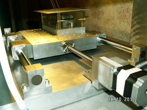 PICT2614.JPG (6110 просмотров) <a class='original' href='./download/file.php?id=8817&mode=view' target=_blank>Загрузить оригинал (1.82 МБ)</a>