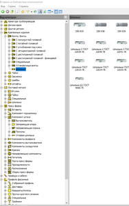 Screenshot.png (4484 просмотра) <a class='original' href='./download/file.php?id=88226&mode=view' target=_blank>Загрузить оригинал (48.06 КБ)</a>