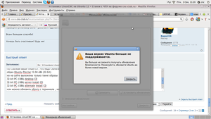 Снимок.png (6406 просмотров) <a class='original' href='./download/file.php?id=88242&mode=view' target=_blank>Загрузить оригинал (187.25 КБ)</a>