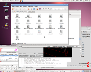Снимок.png (6538 просмотров) <a class='original' href='./download/file.php?id=8829&mode=view' target=_blank>Загрузить оригинал (333.28 КБ)</a>