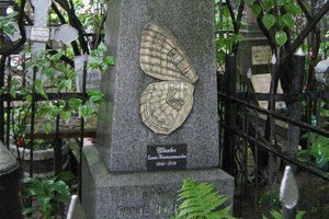 fw0gSa1Djk.jpg (2039 просмотров) <a class='original' href='./download/file.php?id=88352&mode=view' target=_blank>Загрузить оригинал (41.98 КБ)</a>