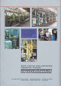 IMG_20160415_0011.jpg (108681 просмотр) <a class='original' href='./download/file.php?id=88379&mode=view' target=_blank>Загрузить оригинал (4.9 МБ)</a>