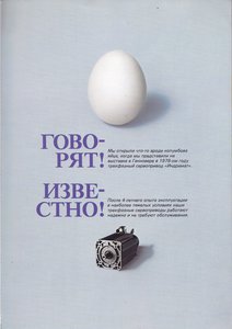 IMG_20160415_0008.jpg (108681 просмотр) <a class='original' href='./download/file.php?id=88380&mode=view' target=_blank>Загрузить оригинал (4.12 МБ)</a>