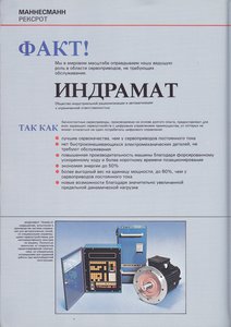 IMG_20160415_0009.jpg (108681 просмотр) <a class='original' href='./download/file.php?id=88381&mode=view' target=_blank>Загрузить оригинал (4.6 МБ)</a>