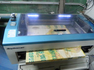 DSCN1666.JPG (16583 просмотра) <a class='original' href='./download/file.php?id=8901&mode=view' target=_blank>Загрузить оригинал (5.16 МБ)</a>