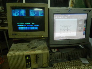 DSCN1671.JPG (16487 просмотров) <a class='original' href='./download/file.php?id=8904&mode=view' target=_blank>Загрузить оригинал (4.93 МБ)</a>