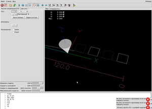 gcode.png (1643 просмотра) <a class='original' href='./download/file.php?id=8923&mode=view' target=_blank>Загрузить оригинал (64.89 КБ)</a>