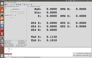 Рабочее место 1_041.png (4025 просмотров) <a class='original' href='https://cnc-club.ru/forum/download/file.php?id=89332&mode=view' target=_blank>Загрузить оригинал (172.34 КБ)</a>