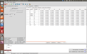 Рабочее место 1_043.png (4025 просмотров) <a class='original' href='https://cnc-club.ru/forum/download/file.php?id=89334&mode=view' target=_blank>Загрузить оригинал (170.09 КБ)</a>