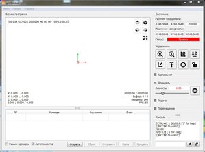 1 вкл.JPG (3450 просмотров) <a class='original' href='./download/file.php?id=89345&mode=view' target=_blank>Загрузить оригинал (95.25 КБ)</a>