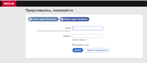 01.png (4000 просмотров) <a class='original' href='./download/file.php?id=89358&mode=view' target=_blank>Загрузить оригинал (24.38 КБ)</a>