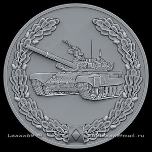 Реплика медали.  <br />Аверс.  <br />Модель для станка с ЧПУ. Частный заказ.  <br />∅=32мм. h(рельефа)=0,7 мм. Программы MoI, ArtCam, ZBrush. (7136 просмотров) <a class='original' href='./download/file.php?id=89407&mode=view' target=_blank>Загрузить оригинал (558.48 КБ)</a>