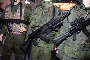 Обвес на оружие (14610 просмотров) <a class='original' href='./download/file.php?id=89468&mode=view' target=_blank>Загрузить оригинал (8.01 МБ)</a>