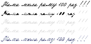 Mother_frame.PNG (35607 просмотров) <a class='original' href='./download/file.php?id=89489&mode=view' target=_blank>Загрузить оригинал (94.16 КБ)</a>