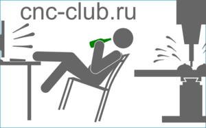 cnc-club bottle to gcode.png (12886 просмотров) <a class='original' href='./download/file.php?id=895&sid=32b0a59bcb331a911ddfa1b1f61dae52&mode=view' target=_blank>Загрузить оригинал (45.18 КБ)</a>