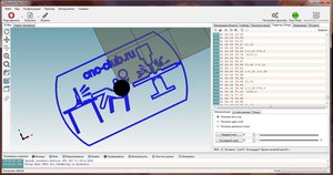 Repetier_Host 1.6.2.jpg (4015 просмотров) <a class='original' href='./download/file.php?id=89519&mode=view' target=_blank>Загрузить оригинал (322.26 КБ)</a>
