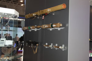 Продукция &quot;БАЗАЛЬТ&quot; (14553 просмотра) <a class='original' href='./download/file.php?id=89560&mode=view' target=_blank>Загрузить оригинал (4.43 МБ)</a>