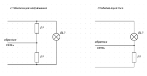 stab.png (11649 просмотров) <a class='original' href='./download/file.php?id=8958&mode=view' target=_blank>Загрузить оригинал (14.61 КБ)</a>