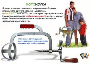 59e9e09a0eb928a9220161bd6f88e759.jpg (3136 просмотров) <a class='original' href='./download/file.php?id=89595&mode=view' target=_blank>Загрузить оригинал (62.1 КБ)</a>