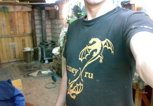 021120122311.jpg (2023 просмотра) <a class='original' href='./download/file.php?id=8963&mode=view' target=_blank>Загрузить оригинал (354.3 КБ)</a>