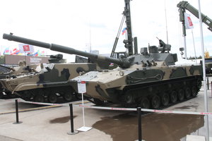 IMG_5372.JPG (14508 просмотров) <a class='original' href='./download/file.php?id=89643&mode=view' target=_blank>Загрузить оригинал (5.12 МБ)</a>