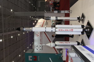 IMG_5401.JPG (14496 просмотров) <a class='original' href='./download/file.php?id=89652&mode=view' target=_blank>Загрузить оригинал (5.71 МБ)</a>