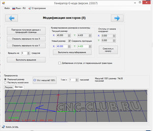 2016-09-09_231825.jpg (5448 просмотров) <a class='original' href='./download/file.php?id=89704&mode=view' target=_blank>Загрузить оригинал (315.84 КБ)</a>