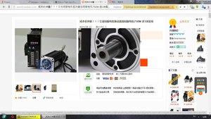 1.jpg (14091 просмотр) <a class='original' href='./download/file.php?id=89742&mode=view' target=_blank>Загрузить оригинал (272.27 КБ)</a>