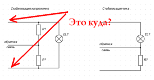 stab (1).png (3277 просмотров) <a class='original' href='./download/file.php?id=8976&mode=view' target=_blank>Загрузить оригинал (17.87 КБ)</a>