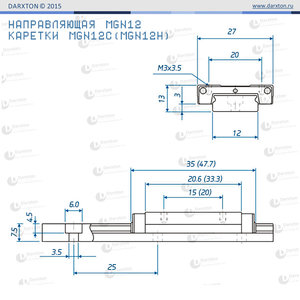 MGN12CH_600px.jpg (8189 просмотров) <a class='original' href='./download/file.php?id=89767&mode=view' target=_blank>Загрузить оригинал (83.43 КБ)</a>