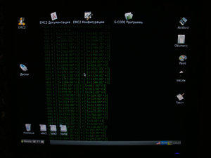 IMGP16841.jpg (5200 просмотров) <a class='original' href='./download/file.php?id=898&mode=view' target=_blank>Загрузить оригинал (109.65 КБ)</a>