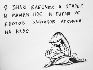 utWUks9pzP8.jpg (2111 просмотров) <a class='original' href='./download/file.php?id=89820&mode=view' target=_blank>Загрузить оригинал (171.28 КБ)</a>