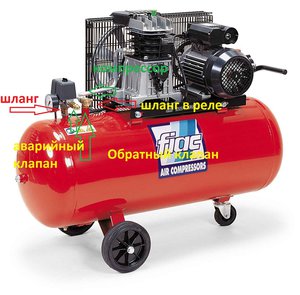 00000044313_50510.jpg (1217 просмотров) <a class='original' href='./download/file.php?id=89824&mode=view' target=_blank>Загрузить оригинал (326.58 КБ)</a>