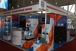 H55R0113.JPG (14386 просмотров) <a class='original' href='./download/file.php?id=89834&mode=view' target=_blank>Загрузить оригинал (8.8 МБ)</a>