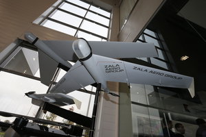 H55R0141.JPG (14386 просмотров) <a class='original' href='./download/file.php?id=89857&mode=view' target=_blank>Загрузить оригинал (6.62 МБ)</a>